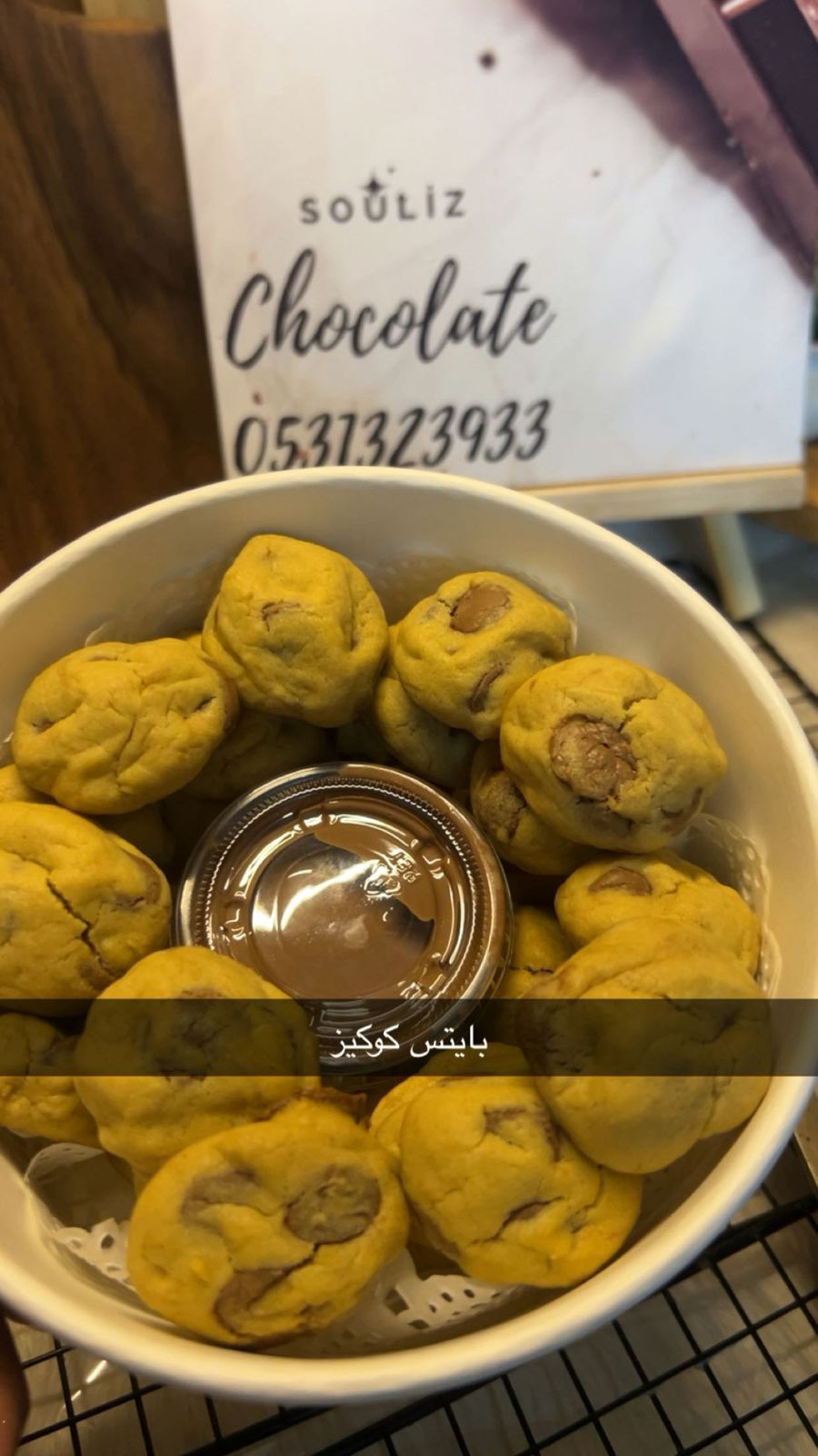 صورة